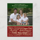 Pesquisar por multiculturais cartoes Multicultural