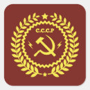 Pesquisar por soviet adesivos Martelo