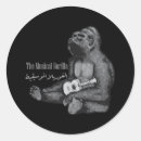Pesquisar por gorilla adesivos Humor