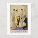 Pesquisar por georges barbier cartoes postais Paris