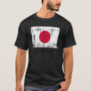 Pesquisar por bandeira japonesa camisetas Sinalizador