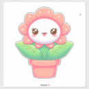 Pesquisar por pote adesivos Capricho