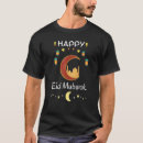 Pesquisar por ramadan karim camisetas Eid