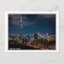 Pesquisar por taipei 101 cartoes postais Lembrança