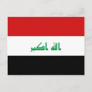 Pesquisar por iraque cartoes postais Baghdad
