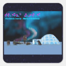 Pesquisar por extreme adesivos Qualquer pessoa