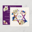 Pesquisar por david convites Do bar mitzvah