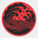 Pesquisar por cristas família adesivos Japão