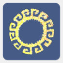 Pesquisar por desenho do sol adesivos Qualquer pessoa