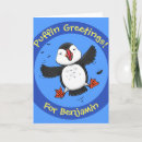 Pesquisar por puffin cartoes Ilustração