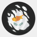 Pesquisar por bandeira chipre adesivos Orgulho
