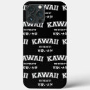 Pesquisar por manga anime iphone capas Kawaii