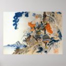 Pesquisar por samurai cavalo artes pôsteres Arte japonesa