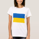 Pesquisar por lviv ucrânia camisetas Ukrainian