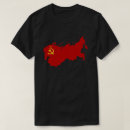 Pesquisar por revolução comunista camisetas Ussr