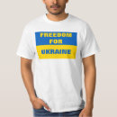Pesquisar por rússia camisetas Europa