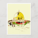 Pesquisar por jerusalem cartoes postais Vintage