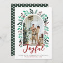 Pesquisar por dos feriados cartoes Arco