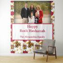 Pesquisar por tova pósteres pôsteres Hashanah rosh