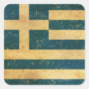 Pesquisar por hellas adesivos Bandeira da grécia
