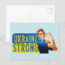 Pesquisar por ucraniano cartoes postais Azul e amarelo