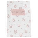 Pesquisar por animais bonitos sacos Girl