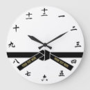 Pesquisar por karate relogios de parede Judo