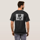 Pesquisar por calligraphy camisetas Caligrafia