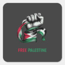 Pesquisar por gaza adesivos Boicote israel