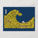 Pesquisar por ukiyoe cartoes postais Hokusai