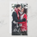 Pesquisar por holiday party cartoes postais Recem casados