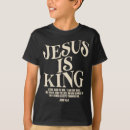 Pesquisar por rei jesus camisetas Versículo da bíblia
