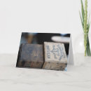 Pesquisar por madeira horizontal cartoes Colheita