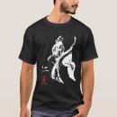 Pesquisar por xintoísmo roupas Kanji