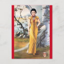 Pesquisar por vestido amarelo cartoes postais Mulher