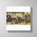 Pesquisar por guerreiro impressão de canvas Samurai