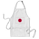 Pesquisar por japão aventais Bandeira do japão