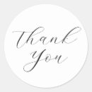 Pesquisar por empresa adesivos Obrigado