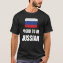 Pesquisar por orgulho do russo camisetas Rússia