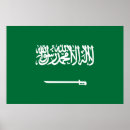 Pesquisar por espada pôsteres Verde