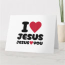 Pesquisar por eu amo jesus cartoes Cristo