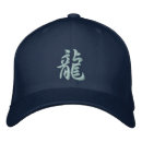 Pesquisar por dragão baseball bonés Japonês