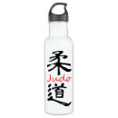 Pesquisar por judô garrafa agua Japonês
