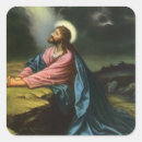 Pesquisar por jesus cristo adesivos Oração