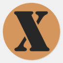 Pesquisar por letra x adesivos Qualquer pessoa