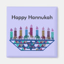 Pesquisar por chanukah imas Hannukah