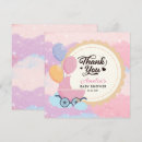 Pesquisar por nuvens arco íris cartoes Doce