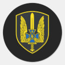 Pesquisar por comandos adesivos Operações cobertas