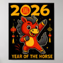 Pesquisar por cavalo kawaii pósteres pôsteres 2026