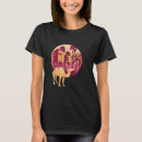 Pesquisar por arabian camisetas Palma
